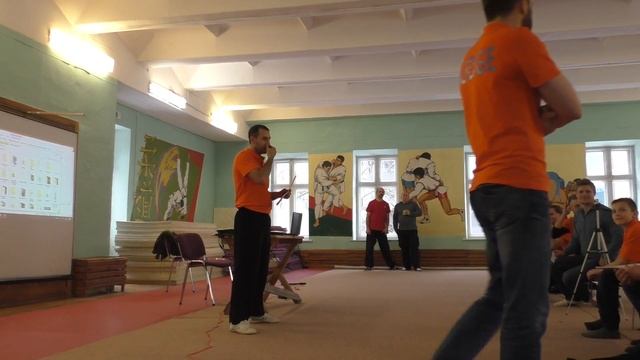 3.Судейский семинар по ушу 2019 часть 3 смотреть онлайн