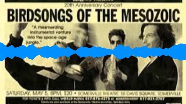 Birdsongs Of The Mesozoic 'Shiny Golden Snakes' Live at Studio B, Greenville SC 12 16 86 смотреть онлайн