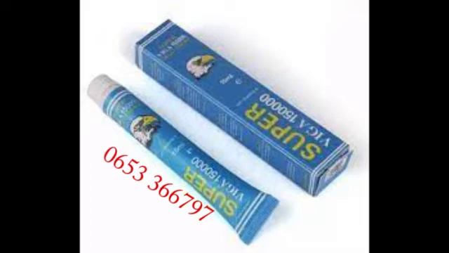 Super Viga Maroc بديل ليالي جل سوبير فيكا