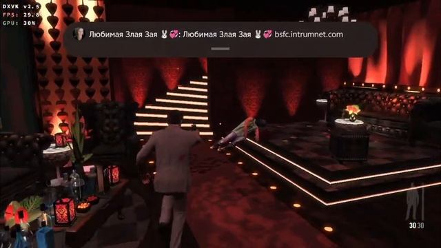 Max Pain 3 запуск на Android 8sGen3 Winlator