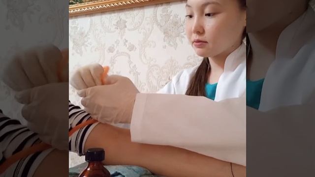 көктамырға иньекция жасау смотреть онлайн