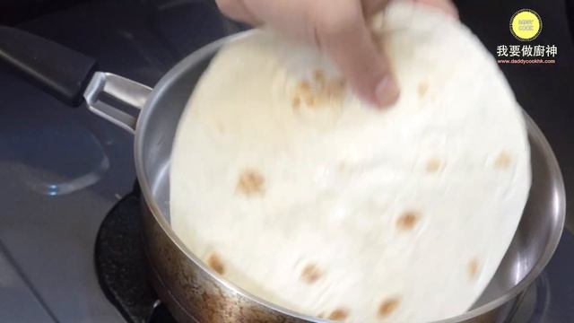 TASY RECIPE смотреть онлайн