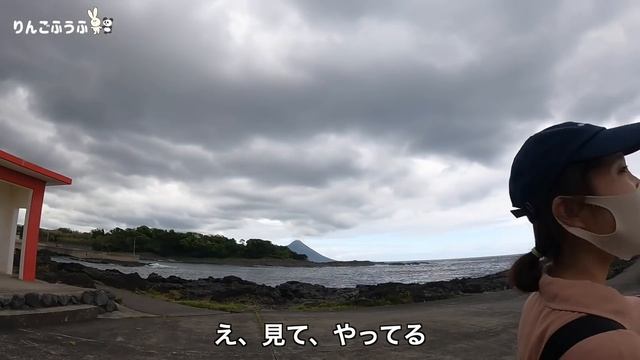 【鹿児島車中泊旅#9】ハスラーで鹿児島県指宿エリアを車旅。数時間だけ現れる道を渡り、無人島へ。 смотреть онлайн