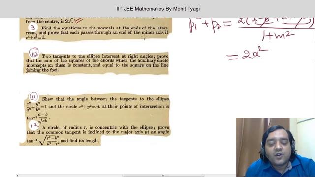 #5-Ellipse Illustrations-Tangent and Normals IIT JEE MATHS смотреть онлайн
