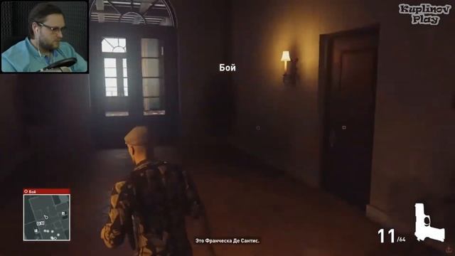 ►КУПЛИНОВ►HITMAN► смотреть онлайн