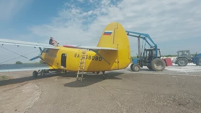 Ан- 2 АХР 2024 смотреть онлайн