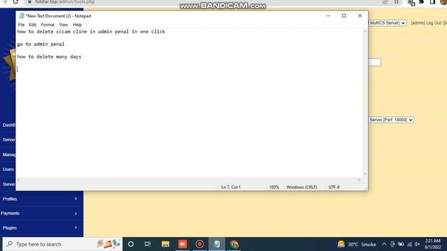 how to delete expire line in cccam sarver in admin penal смотреть онлайн