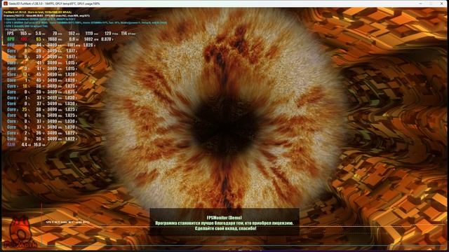 MSI GeForce RTX 4060 VENTUS 2X WHITE OC смотреть онлайн