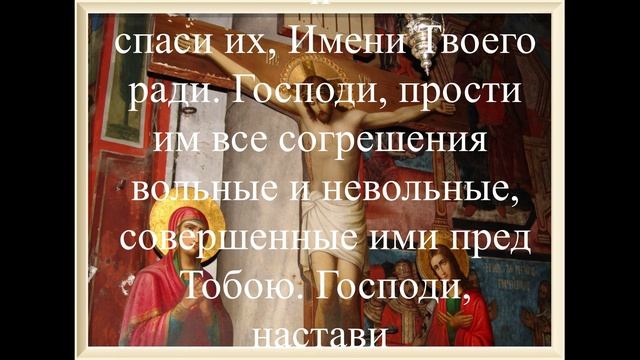 Молитва матери о детях находящихся на службе в армии на СВО смотреть онлайн