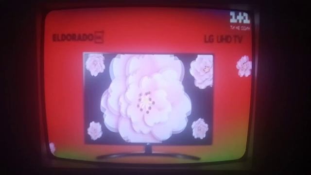 Кусок рекламного блока (1+1, 16.05.2021)