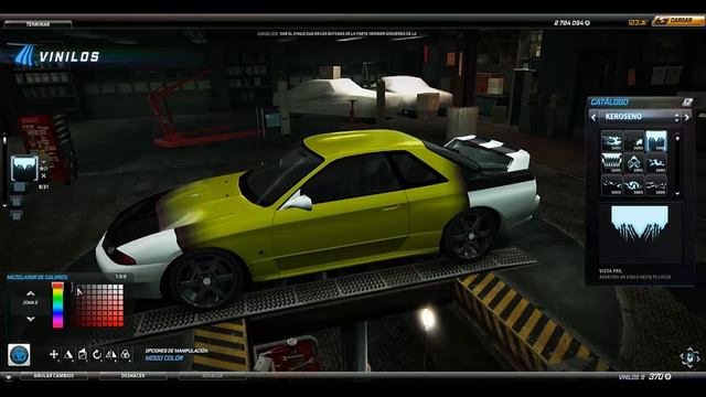 Tuning Nissan r32 nfsw drif akina speed star смотреть онлайн