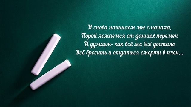 Загадки Судьбы смотреть онлайн