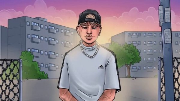 RASA and NLO - НАГУЛЯТЬСЯ