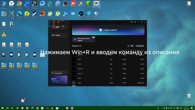 Как скачать FNAF World из Steam'а (ставь на 0.50х) смотреть онлайн