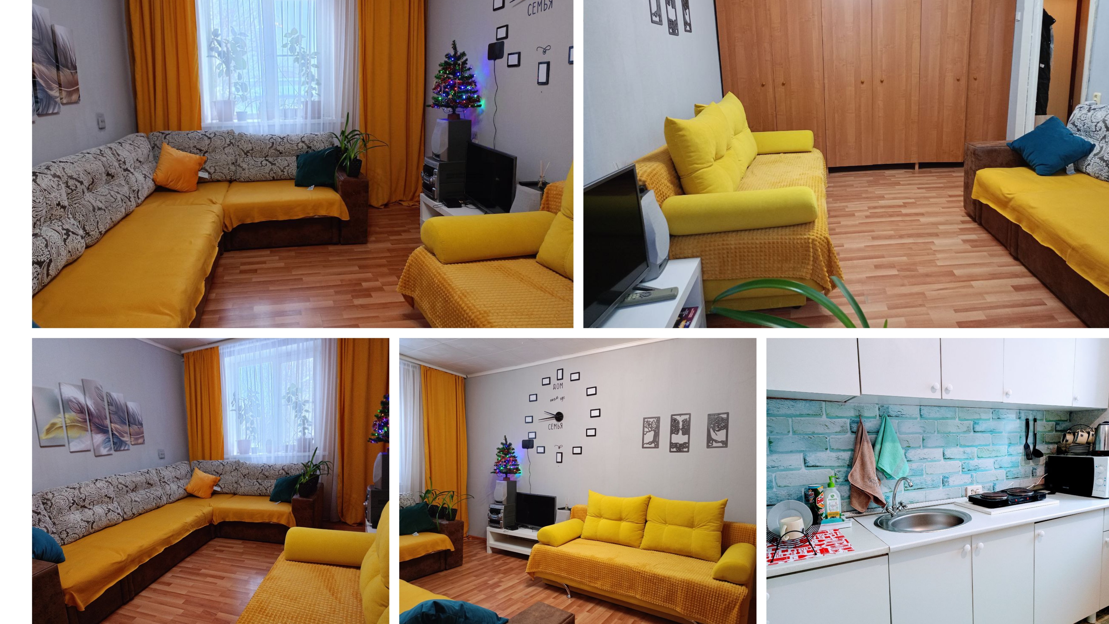 Сдаётся однокомнатная квартира в Астроительном районе.г.Казань. смотреть онлайн