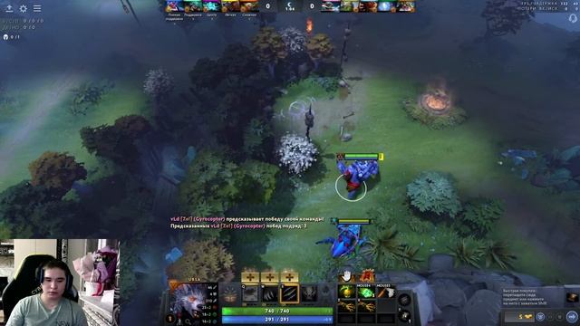 Venco plays Dota 2 ranked pos 5. Road to 10000 ММР. смотреть онлайн