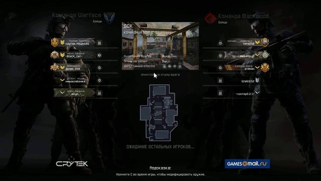 Играем с Папой250 в Warface смотреть онлайн