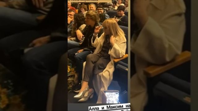 Светские Новости