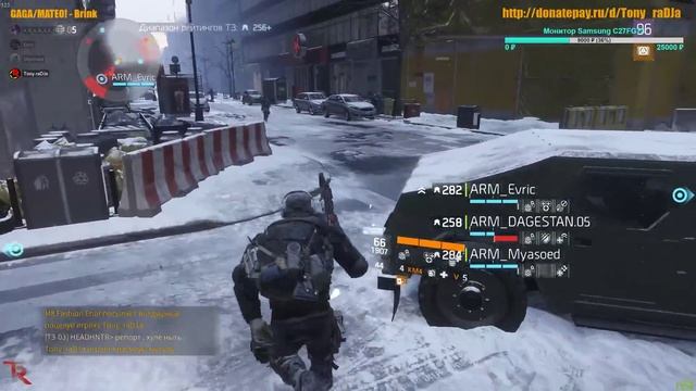 💀vs D4k Diforz💀 Division 1.8.3. Dark Zone #Tony_raDJa (stream Online)