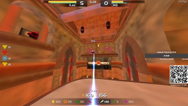 iLee vs alex_gr1n4 смотреть онлайн