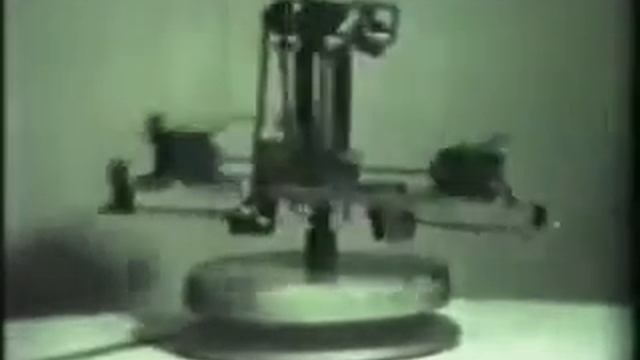 Инерциоид Толчина