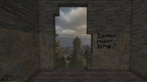 МУЗЫКА ВСЕХ БОСС-ФАЙТОВ ИЗ СТАЛКРАФТА | STALCRAFT X