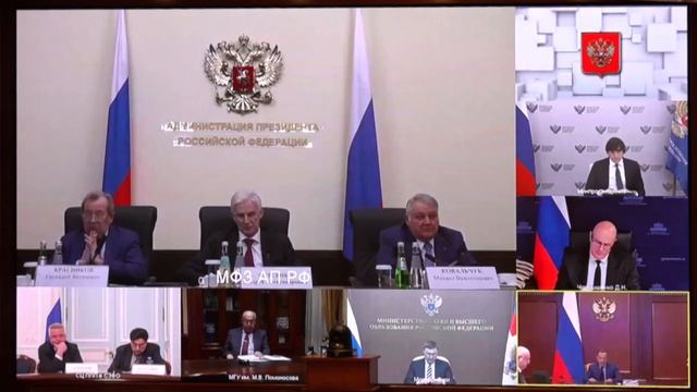 Дмитрий Медведев о научно-технологическом развитии России смотреть онлайн