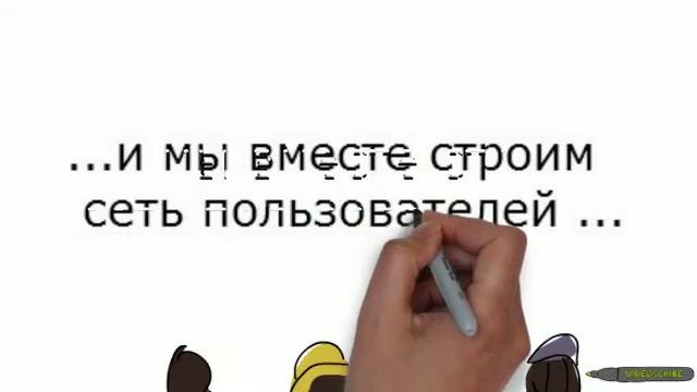 Доходы -это просто!!!!! смотреть онлайн