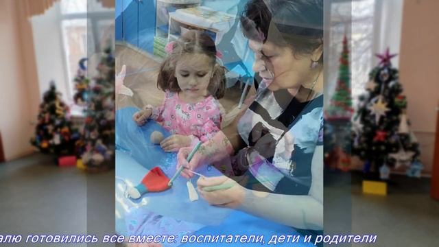 Фестиваль новогодних ёлок смотреть онлайн