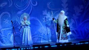 Губернаторская новогодняя ёлка