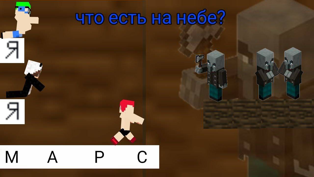 5 СЕРИЯ!+irrrrrra, fire03! ВОПРОС ОТВЕТ