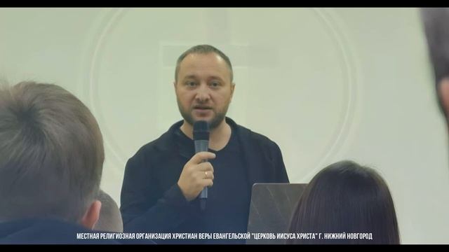 Секреты взаимоотношений (Часть - 4) | Бешляга Николай смотреть онлайн