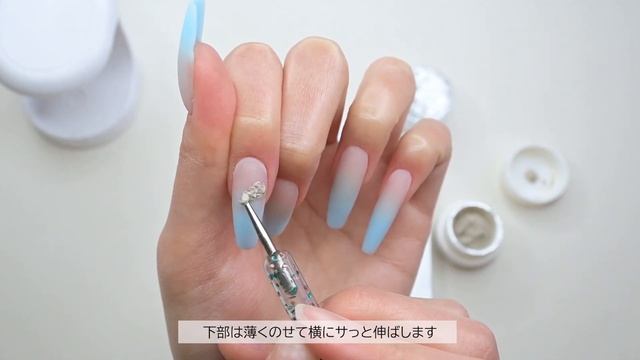 グラデーション長さだしネイル💅 with ポリジェル🩵 スカイブルーとオーロラの雲ネイル🌦️ (sub) смотреть онлайн
