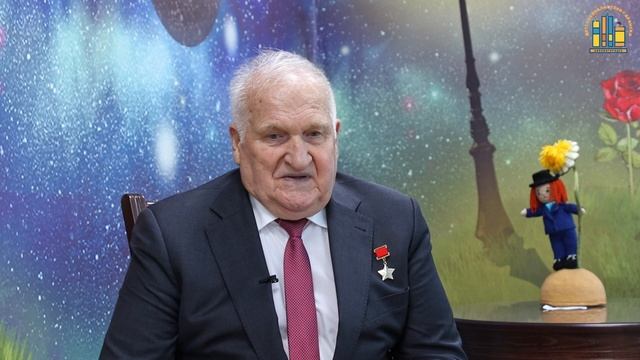 Звездный сын земли Брянской - В.М. Афанасьев смотреть онлайн