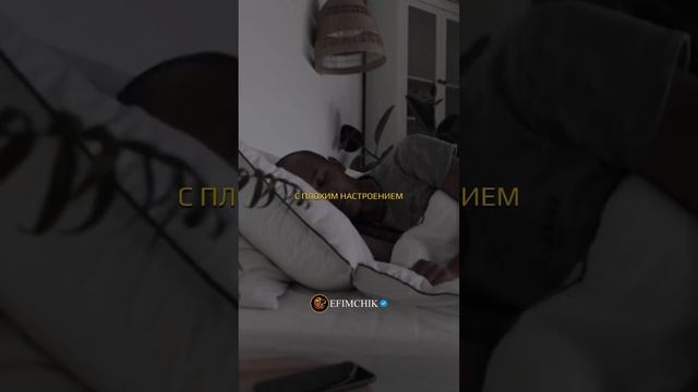 🏆 Цени то, что имеешь #саморазвитие #бизнес #успех смотреть онлайн