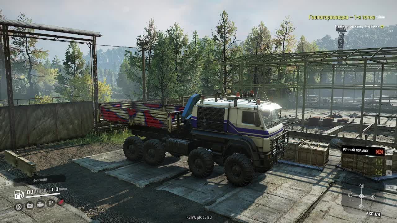 #SR #ТАЙМЫР(РФ) ПАТИ С МАКЧИМКОЙ! смотреть онлайн