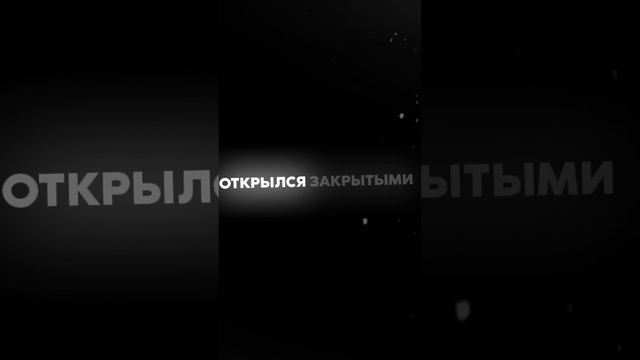 Знаешь, ты самое лучшее что было со мной🫂 #любовь #edit #футажи смотреть онлайн