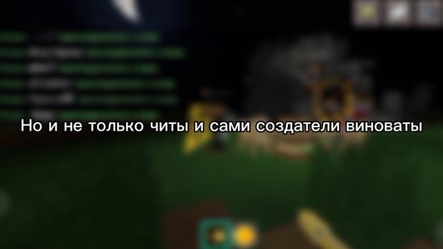 Почему Hide-N-seek mini game удалили из Google Play? смотреть онлайн