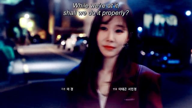 Kore Dizi önerisi - Bora Deborah // Nisan - 2023