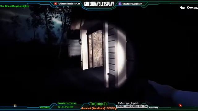 Slender Man пытается меня напугать. Пхе...Наивный.... смотреть онлайн