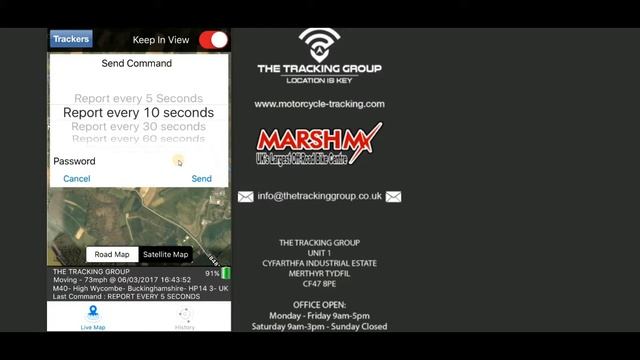 THE TRACKING GROUP SMART PHONE APP смотреть онлайн