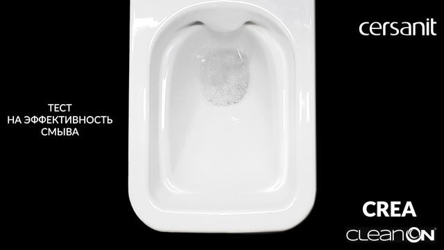 Унитаз подвесной CERSANIT CREA CLEAN ON тест смыва и омывания чаши унитаза смотреть онлайн