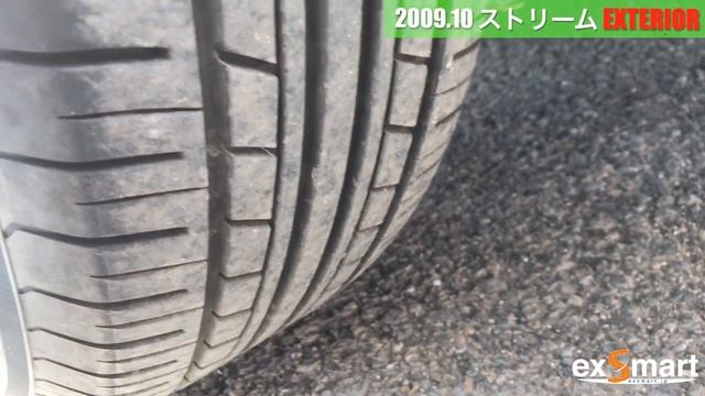 【中古車】ストリーム X 外装編 HDDナビパッケージ エクスマート西東京店 смотреть онлайн