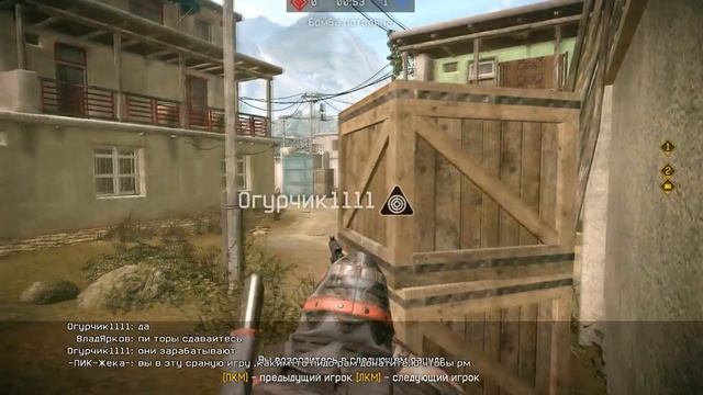 Warface Рейтинговые Матчи Три раза подряд против читаков. 1 раз. смотреть онлайн