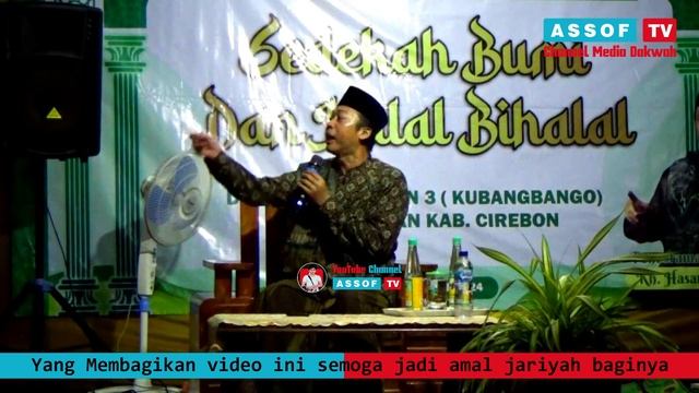 KH. Hasan Wahyudin || ENDER PANGENAN CIREBON смотреть онлайн