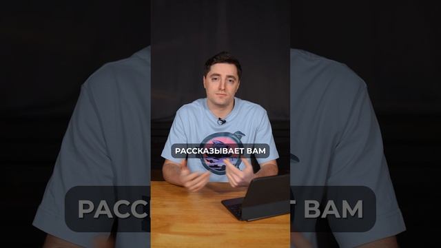 НИКОГДА больше НЕ ПОКУПАЙ одежду в российских магазинах! #россия #бизнес #одежда смотреть онлайн
