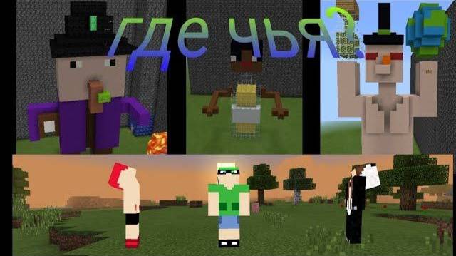 4 СЕРИЯ! ВОЗВРАЩЕНИЕ СТАРОЙ РУБРИКИ! БИТВА СТРОИТЕЛЕЙ +fire03, irrrrrra!