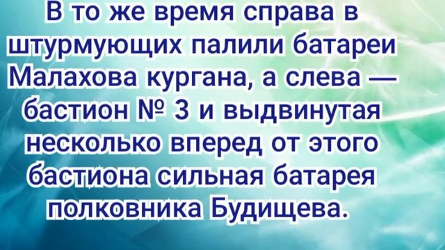 Видео презентация смотреть онлайн