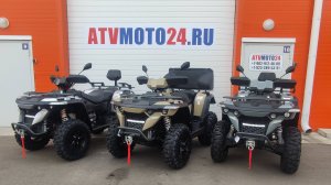 Квадроцикл Linhai-Yamaha M550L