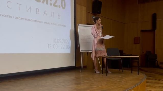 Живешь или выживаешь? ПРОВЕРЬ | Ирина Грин | лекция в КЦ ЗИЛ